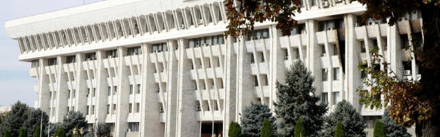Киргистан затворио 50 компанија због ризика од нових санкција ЕУ