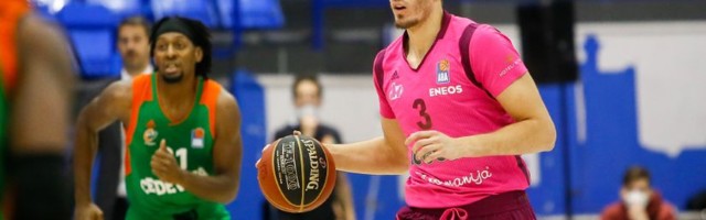 Najbolji centarski tandem ABA lige protiv odličnog Dreksela i lidera KLS