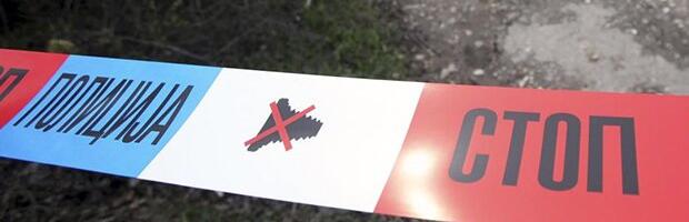 Radnici kod Banjske petlje pronašli ljudske kosti