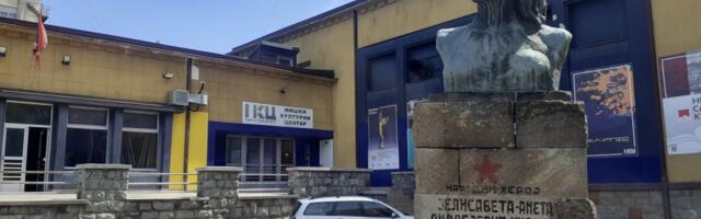 U Nišu ”Dani prijateljstva, kulture i tradicije“ Srbije i Bugarske