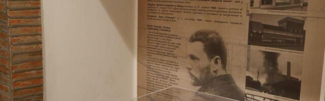 Bori Stankoviću u čast: Izložba i svečana akademija na „Tragu ljudske duše“