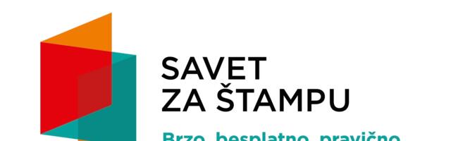 Savet za štampu: Procenat slučajeva kršenja Kodeksa novinara veći za 30 odsto