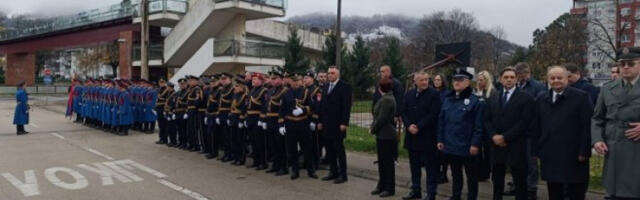 МУП Српске обележава крсну славу – Аранђеловдан