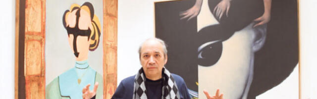 Лелујаве границе времена и простора