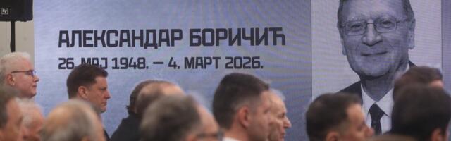 Održana komemoracija Aleksandru Boričiću na stadionu "Rajko Mitić"