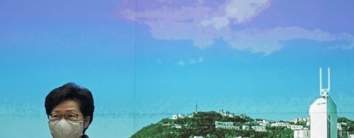 Šefica vlade Hongkonga će od Pekinga tražiti pomoć za oživljavanje privrede grada