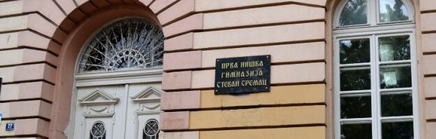 Slovodni univerzitet Niš: Odbrana Prve niške gimnazije je odbrana obrazovanja