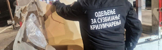Кривична пријава против држављанина Кине: заплењено скоро 2.400 паклица цигарета