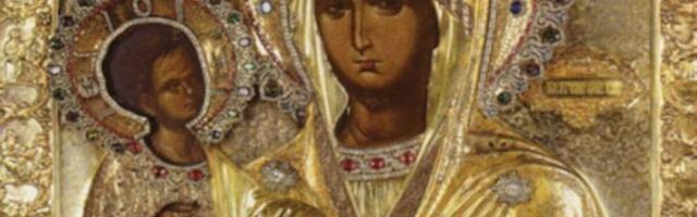 DANAS JE JAKO VELIKI PRAZNIK, OBIČAJ ZA ZDRAVLJE SE NIKAKO NE KRŠI: Strogo je ZABRANJENO jer se VERUJE DA ĆE VAM...