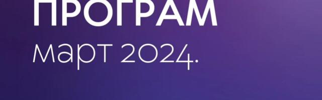 Šta donosi program poslednjeg meseca Prestonice kulture 2023.