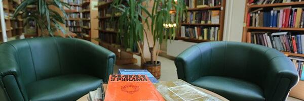 Podrška zdravom odrastanju