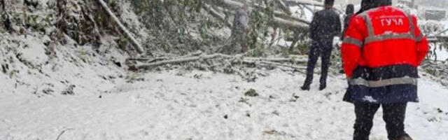 Бела техника и кућни апарати за оне који су 12. јануара прогласили ванредну ситуацију