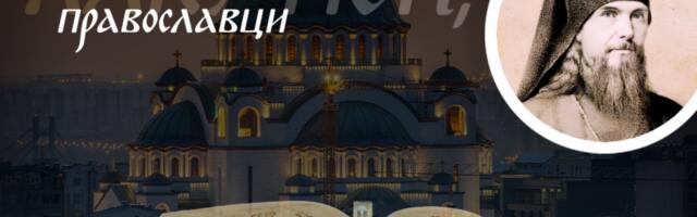 NE BUDITE LENJI, POMINJTE SVOJE POKOJNIKE – NJIHOV MIR OD TOGA ZAVISI: Sveti Teofan objašnjava zašto moramo uvek da se molimo za one koji nisu sa nama