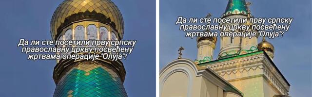 Da li ste čuli za hram posvećen žrtvama operacije "Oluja": Na zidu plača biće ispisana imena stradalih