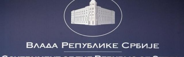 VLADA SRBIJE DONELA UREDBU O DODATNOM ZADUŽIVANJU za vreme vanrdnog stanja