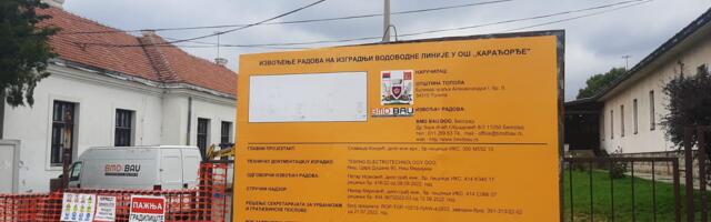 Завршена I фаза радова у ОШ “Карађорђе“ у Тополи