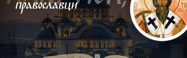 NE VODE GREHOVI ČOVEKA U VEČNE MUKE, NEGO OVO: Sveti Tihon je isticao da je ljudski grešiti, a u pakao se ide zbog demonskih navika