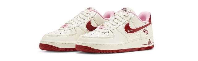 Nike Air Force 1 Low patike za Dan zaljubljenih 2023