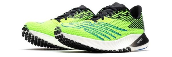 New Balance predstavio najnaprednije patike za trčanje