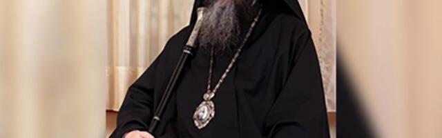 UEZBOR: Podrška episkopu Justinu