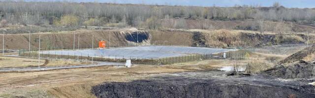 LOZNICA SVE BLIŽA REGIONALNOJ DEPONIJI Regionalni centar za upravljanje otpadom "Eko–Tamnava" (FOTO)
