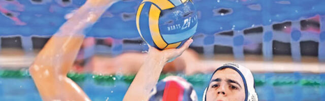 Први циљ испуњен