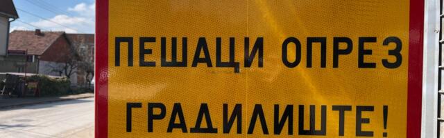 Više od 130.000 prijava za upis objekata po novom zakonu