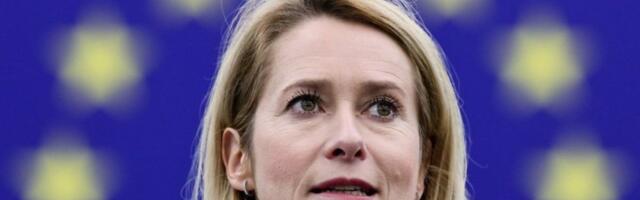 Sukob na pomolu: Šefica diplomatije EU poručila Iranu da zaboravi na naplatu prolaza za brodove