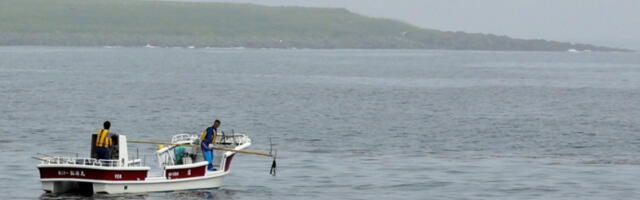 Земљотрес погодио Курилска острва јачине 5,1 степен