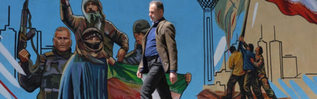 Западни притисци не разарају иранску државу