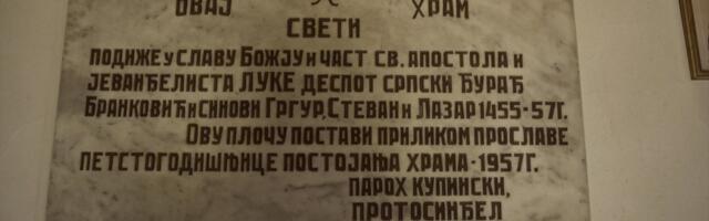 Ovde je pisana istorija Srbije: U pitomom selu u Sremu krije se svetinja sa neverovatnom pričom
