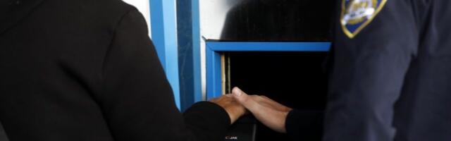 EU uvodi aplikaciju koja olakšava prelazak granice po EES sistemu