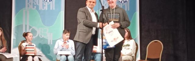Dragan Kadrić iz Podgorice pobednik 46. Limskih večeri Dečije poezije u Priboju