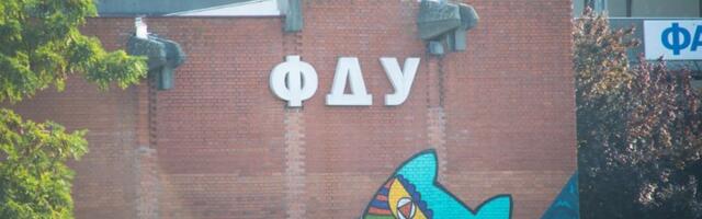 Studenti FDU objavili novi HIT snimak: DRAMA U TRI ČINA (VIDEO)