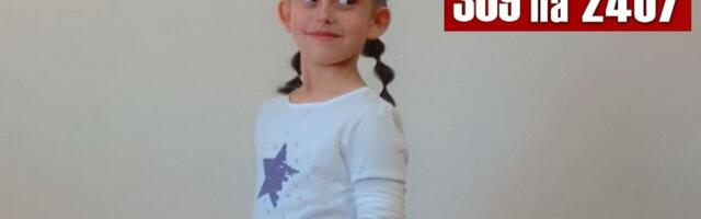 Mala Lana iz Surdulice osam godina čeka na transplantaciju jetre