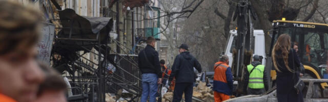 Руси гађали зграде Службе безбедности Украјине