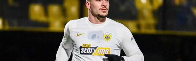 LIGA KONFERENCIJE Pratite sve rezultate na Sportalu