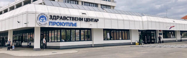 Више од 700 комада медицинске опреме за нову зграду Здравственог центра у Прокупљу