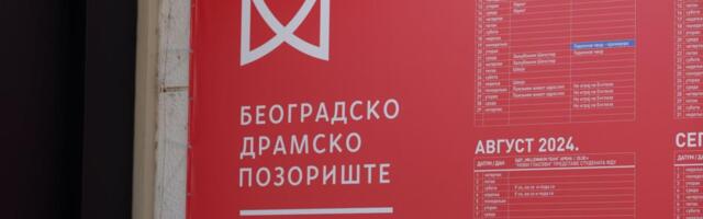 Beogradsko dramsko pozorište gostuje u Sankt Peterburgu: „Božanstvena komedija“ i ,,Kramer protiv Kramera” na sceni BDT-a