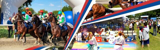 SPORTSKI ŽIVOT NA ČUKARICI U PUNOM JEKU! Događaj do događaja, čuvanje tradicije i velika podrška sportistima!
