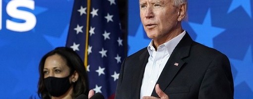 Bajden preuzeo vođstvo u Džordžiji, nastavlja se brojanje glasova