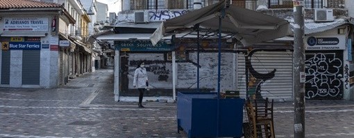 Grčka "zaključana", detaljno predstavljene mere i mogućnosti