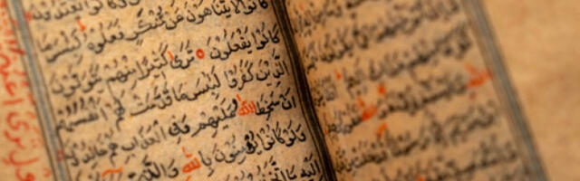 Америка разматра доделу статуса избеглице човеку који је спалио Куран