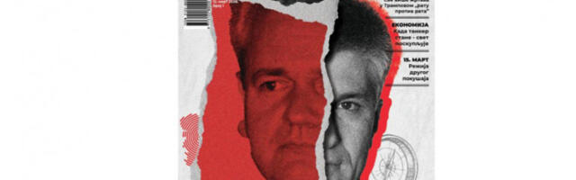 Србија добија Српски недељник „Компас“