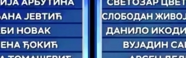 Šou u TV Slagalici - S kim je Jelisaveta Orašanin?...a onda se cela nacija smejala