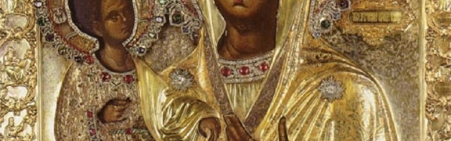 Ikona Bogorodice Trojeručice pratila je sudbinu našeg naroda kroz vekove