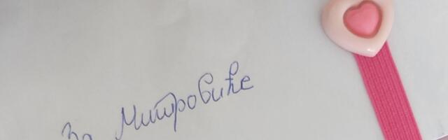 Nekada posteljina, a danas je i 200 evra malo: Koliko se novca nosi za svadbeni poklon?