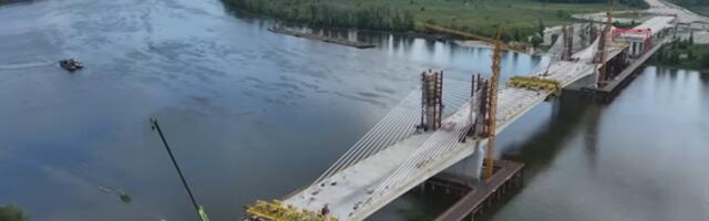 Menja se saobraćajna mapa Vojvodine: Peti most uskoro dobija konačan oblik