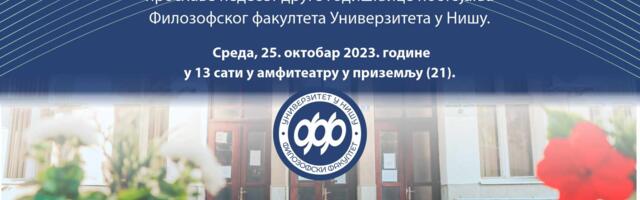 Filozofski fakultet Univerziteta u Nišu obeležava 52. godišnjicu rada