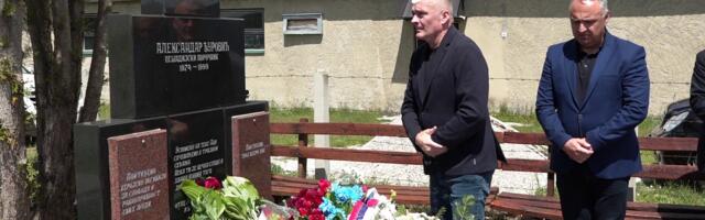 Pomen pribojskom heroju sa Košara